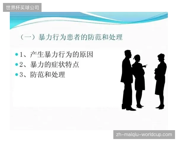 VAR系统的应用范围正在评估拓展，未来或可用于快速甄别场上暴力行为及误伤事件以保护球员。