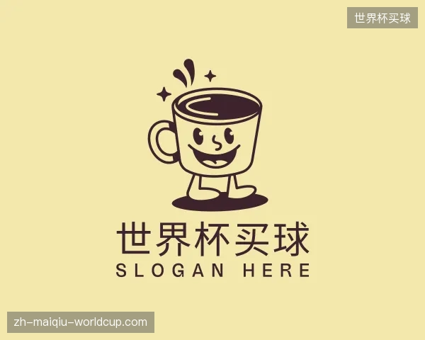 了解世界杯买球官网